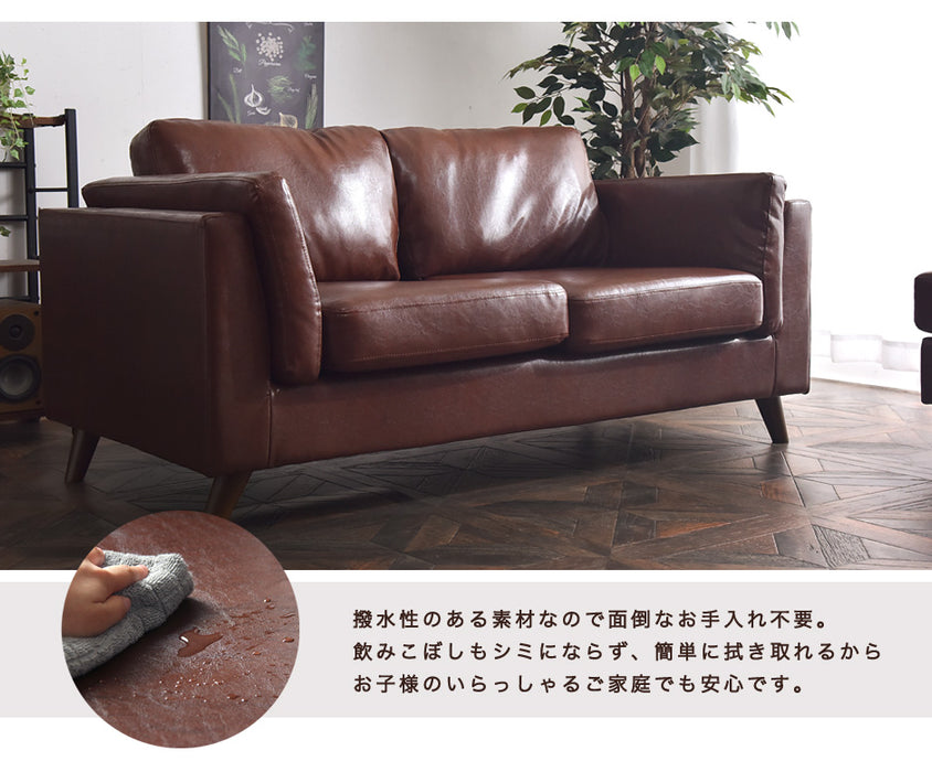 2人掛け 幅144cm ソファ ヴィンテージレザー風ソファ ポケットコイルソファー *リカルド-TG*  【超大型商品】〔48600003〕