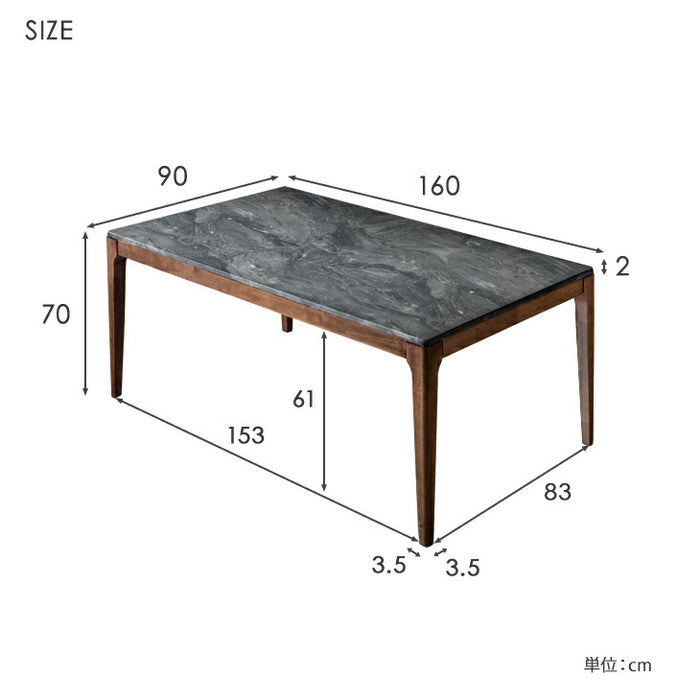 [幅160cm] 大理石調 ダイニングテーブル 単品 4人掛け マーブル柄【超大型商品】〔49100021〕