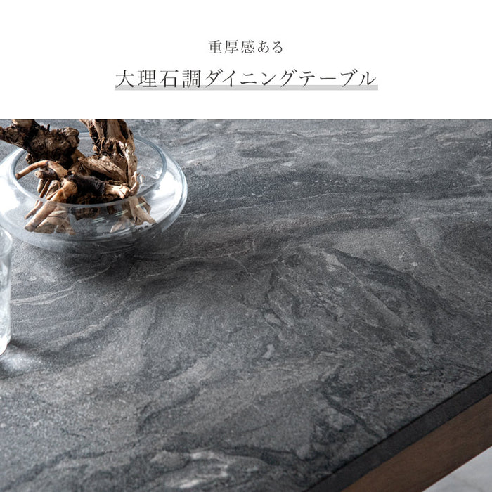 [幅160cm] 大理石調 ダイニングテーブル 単品 4人掛け マーブル柄【超大型商品】〔49100021〕