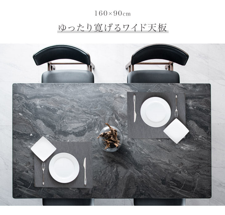 [幅160cm] 大理石調 ダイニングテーブル 単品 4人掛け マーブル柄【超大型商品】〔49100021〕