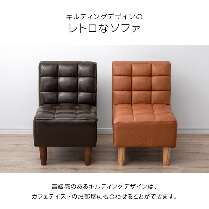 1人掛け 幅50cm ナチュラルモダン ダイニングソファ 天然木 〔49100032〕