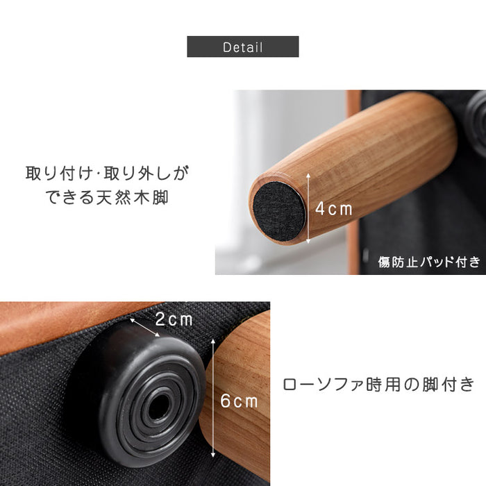 1人掛け 幅50cm ナチュラルモダン ダイニングソファ 天然木 〔49100032〕