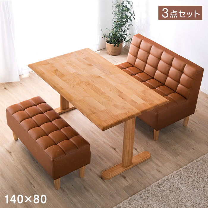 ［幅140］4人掛け ソファダイニング3点セット 天然木 【超大型商品】〔49100035〕