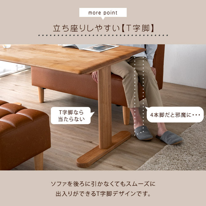 ［幅140］4人掛け ソファダイニング3点セット 天然木 【超大型商品】〔49100035〕