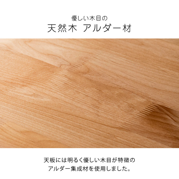 ［幅140］4人掛け ソファダイニング3点セット 天然木 【超大型商品】〔49100035〕