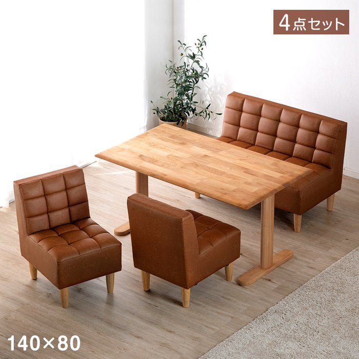 ［幅140］4人掛け ソファダイニング 4点セット 天然木 【超大型商品】〔49100036〕