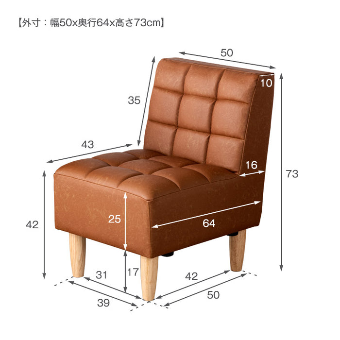 ［幅140］4人掛け ソファダイニング 4点セット 天然木 【超大型商品】〔49100036〕