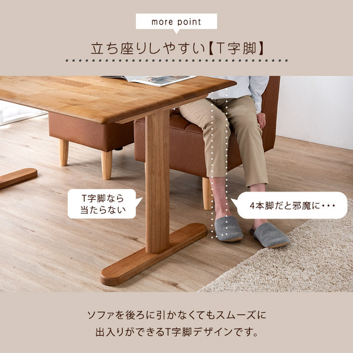 ［幅140］4人掛け ソファダイニング 4点セット 天然木 【超大型商品】〔49100036〕