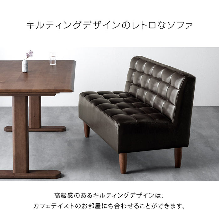 ［幅140］4人掛け ソファダイニング 4点セット 天然木 【超大型商品】〔49100036〕