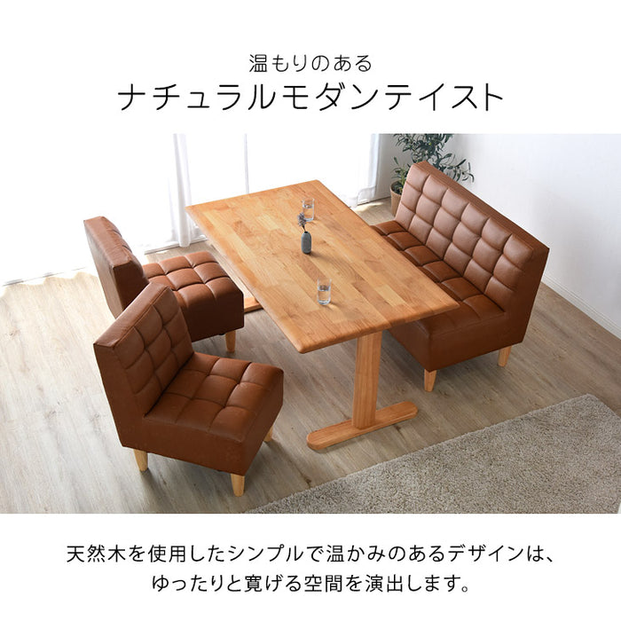 ［幅140］4人掛け ソファダイニング 4点セット 天然木 【超大型商品】〔49100036〕