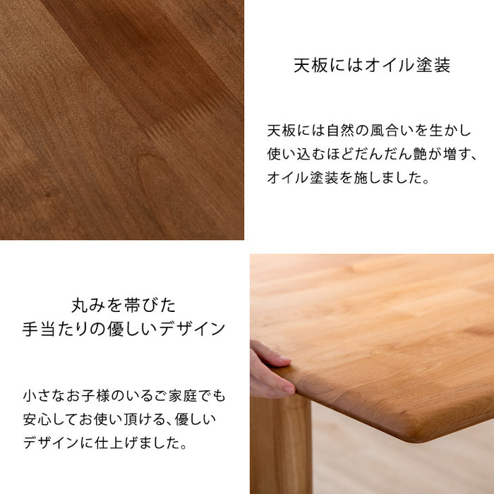 ［幅140］4人掛け ソファダイニング 4点セット 天然木 【超大型商品】〔49100036〕