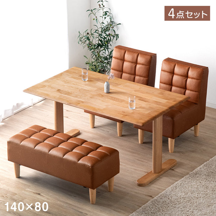 ［幅140］4人掛け ソファダイニング4点セット 天然木  【超大型商品】〔49100037〕