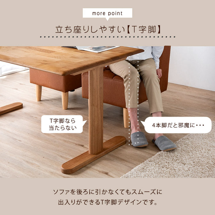 ［幅140］4人掛け ソファダイニング4点セット 天然木  【超大型商品】〔49100037〕