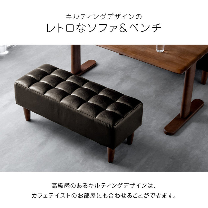 ［幅140］4人掛け ソファダイニング4点セット 天然木  【超大型商品】〔49100037〕