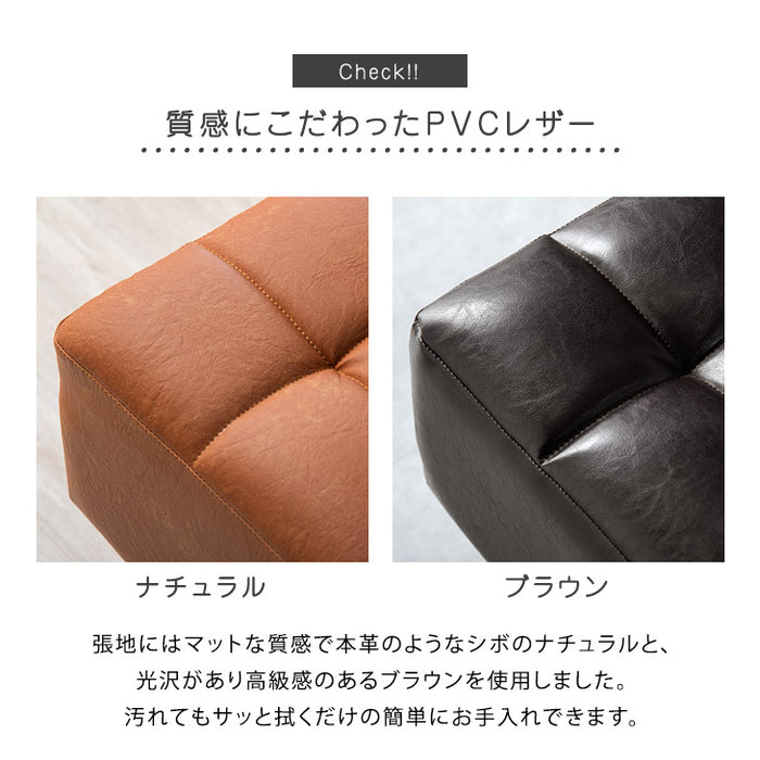 ［幅140］4人掛け ソファダイニング4点セット 天然木  【超大型商品】〔49100037〕