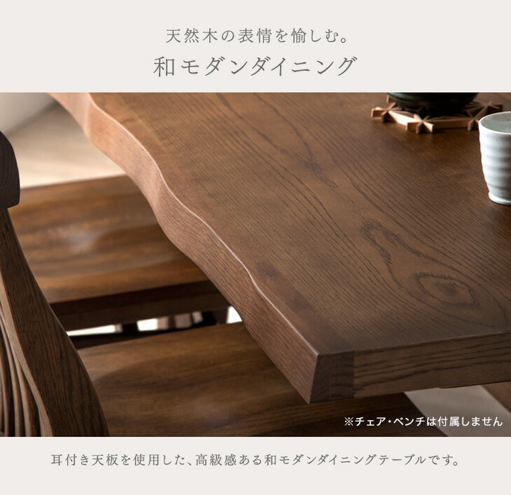 [幅160]和モダン 天然木 オーク ダイニングテーブル 単品 【超大型商品】【搬入設置込み】〔49100044〕