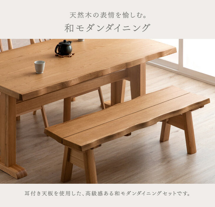 [160×90]和モダン ダイニングテーブルセット 4点 回転チェア 2脚 + ベンチ 天然木【超大型商品】〔49100052〕
