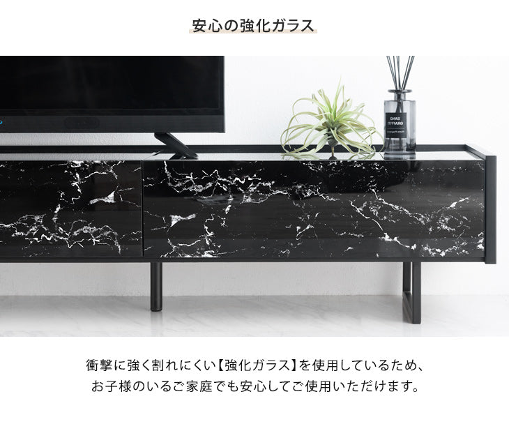 幅240cm ガラストップ 大理石調 テレビ台 国産 完成品 鏡面 マーブル柄 【玄関渡し】【超大型商品】〔49100117〕