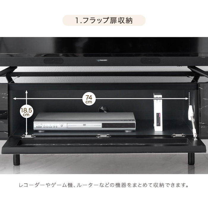 幅240cm ガラストップ 大理石調 テレビ台 国産 完成品 鏡面 マーブル柄 【玄関渡し】【超大型商品】〔49100117〕