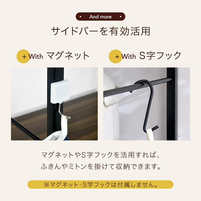 ［幅60］レンジ台 3段 大型レンジ対応 高耐荷設計 スライド棚 メラミン天板 キッチンラック キッチン収納〔49200002〕