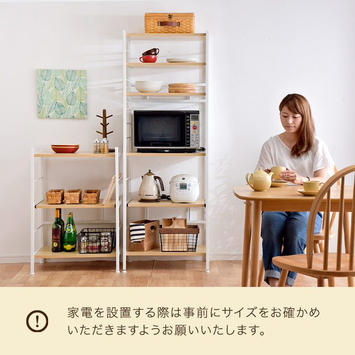 ［幅60］レンジ台 3段 大型レンジ対応 高耐荷設計 スライド棚 メラミン天板 キッチンラック キッチン収納〔49200002〕