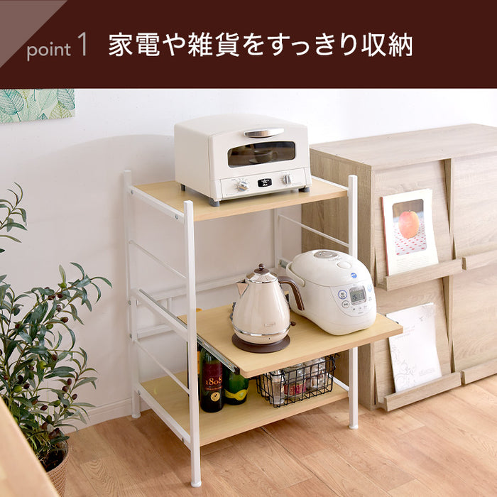 ［幅60］レンジ台 3段 大型レンジ対応 高耐荷設計 スライド棚 メラミン天板 キッチンラック キッチン収納〔49200002〕