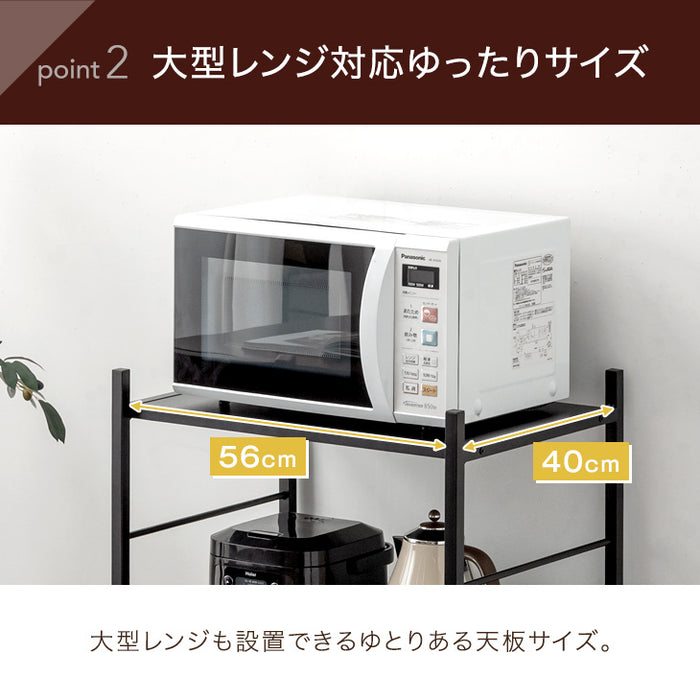 ［幅60］レンジ台 3段 大型レンジ対応 高耐荷設計 スライド棚 メラミン天板 キッチンラック キッチン収納〔49200002〕