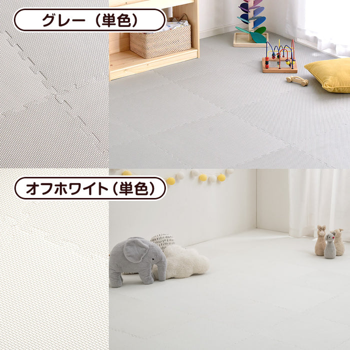 ［12畳］防炎 ジョイントマット 64枚 大判59cm 床暖房対応 サイドパーツ付〔49400003〕