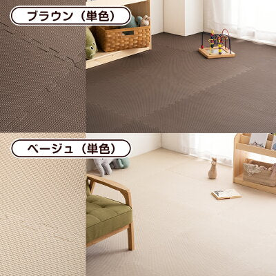 ［12畳］防炎 ジョイントマット 64枚 大判59cm 床暖房対応 サイドパーツ付〔49400003〕