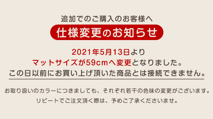 ［6畳］防炎 ジョイントマット 32枚 大判59cm 床暖房対応 サイドパーツ付〔49400002〕