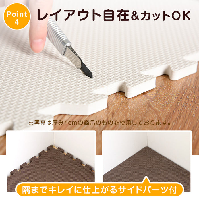 ［6畳］防炎 ジョイントマット 32枚 厚み20mm 大判59cm 床暖房対応 サイドパーツ付〔49400006〕