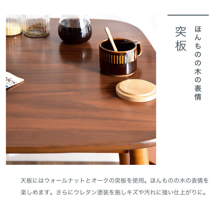 ［幅120cm］ダイニングテーブル 天然木 正方形 北欧 シンプル 木製 カフェテーブル〔49600016〕