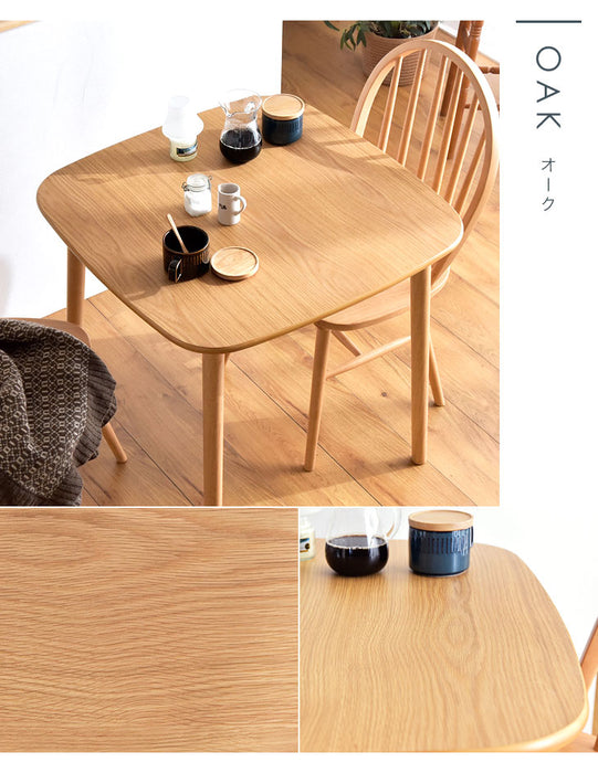[幅75×奥行75] ダイニングテーブル 単品 2人掛け 天然木 突板〔49600015〕