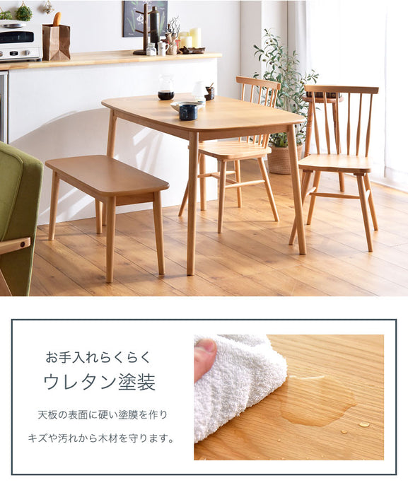 ［幅120cm］ダイニングテーブル 天然木 正方形 北欧 シンプル 木製 カフェテーブル〔49600016〕