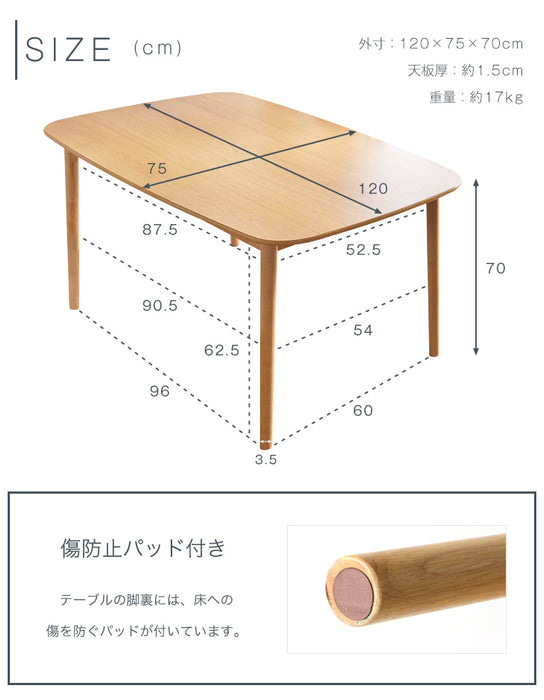 ［幅120cm］ダイニングテーブル 天然木 正方形 北欧 シンプル 木製 カフェテーブル〔49600016〕