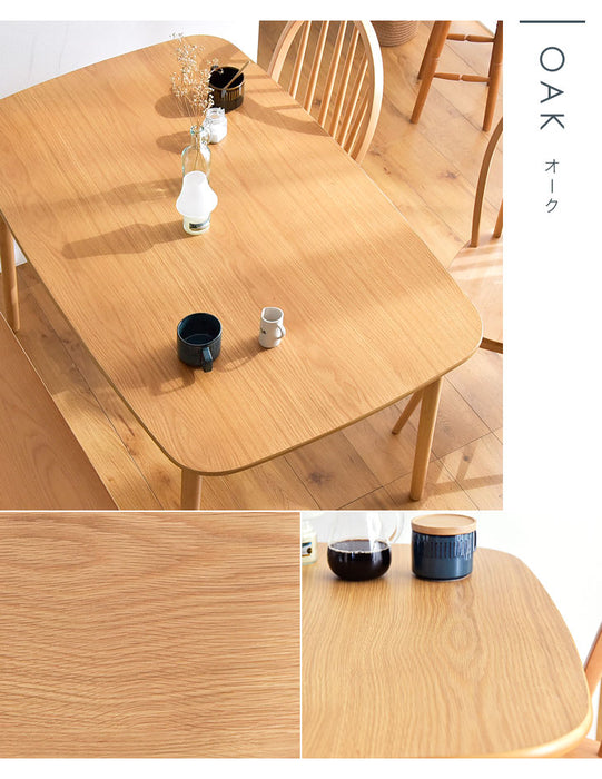 [幅135×奥行80] ダイニングテーブル 単品 4人掛け 長方形 天然木 木製 ダイニング テーブル おしゃれ モダン ウォールナット オーク〔49600017〕