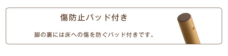 ［1脚］カウンターチェア 天然木 丸型 カウンタースツール 背もたれ無 シンプル アンティーク〔49600018〕