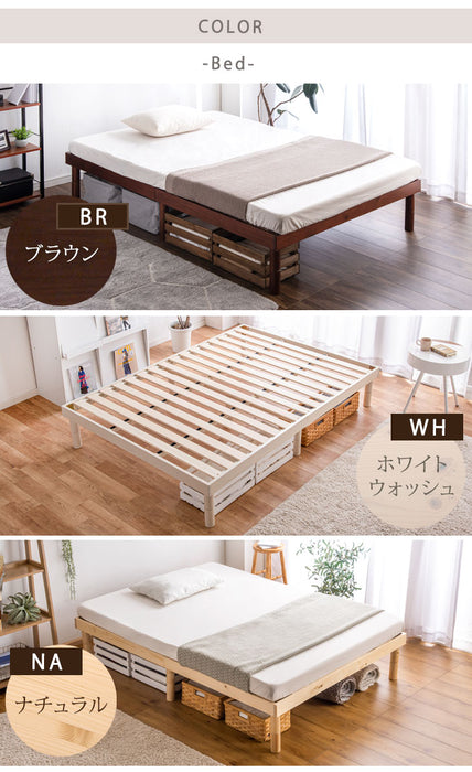 [シングル] すのこベッド + 低反発マットレス 2点セット 〔49600076〕