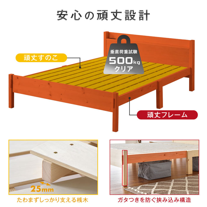 ［ダブル］頑丈設計 ベッド 耐荷重500kg 宮付き スマホスタンド 2口コンセント付 すのこ 天然木 北欧〔49600085〕