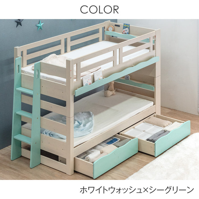 [お得セット] 二段ベッド + 高反発 マットレス 2枚付  抗菌 抗ウィルス 分割 コンパクト 木製  3つ折り  10cm シングル 折りたたみ 【超大型商品】〔49601813〕