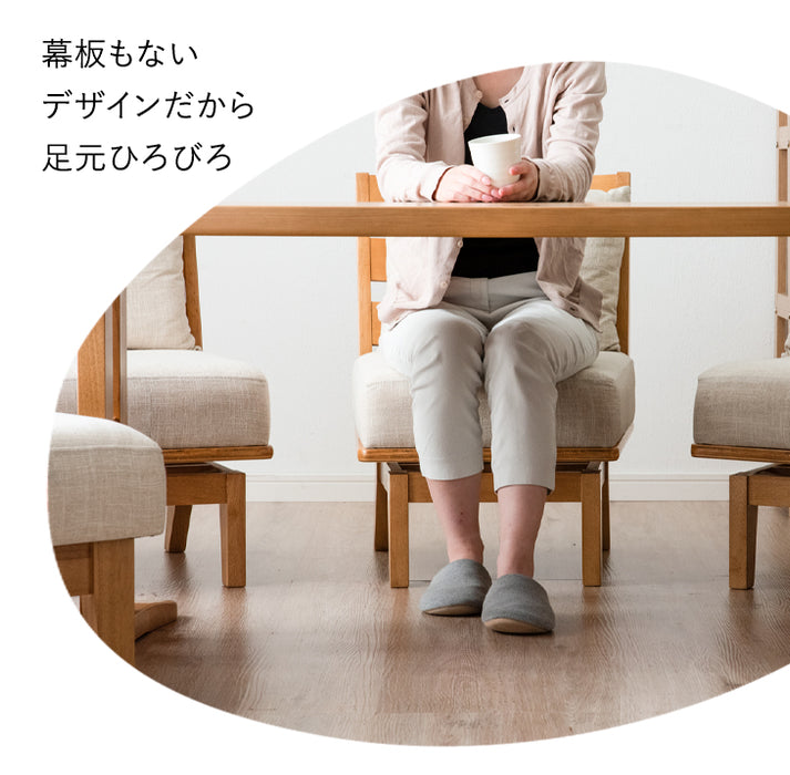 【アウトレット・チェアのみ販売】 回転チェア3脚＋スツールチェア3脚 木製 北欧 〔4960081801〕