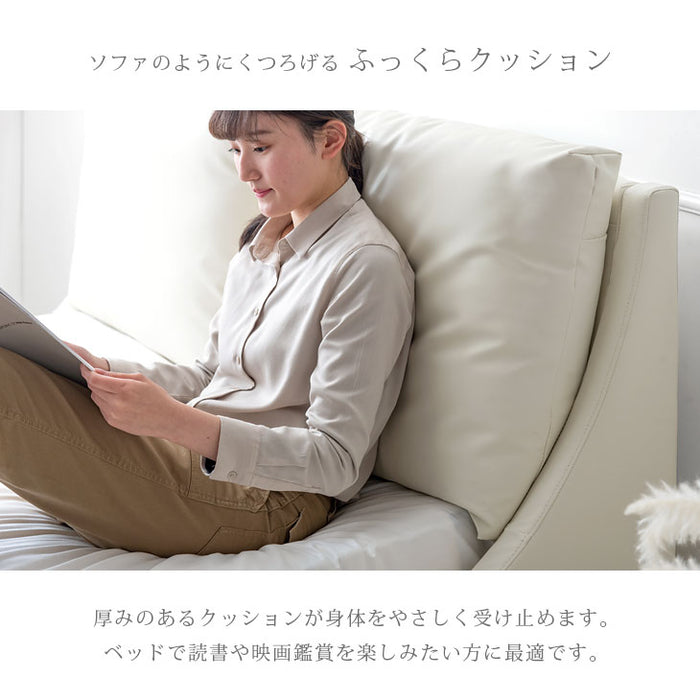 [ダブル] クッション付き レザー調 ファブリック ベッド ロースタイル【超大型商品】〔33010150〕