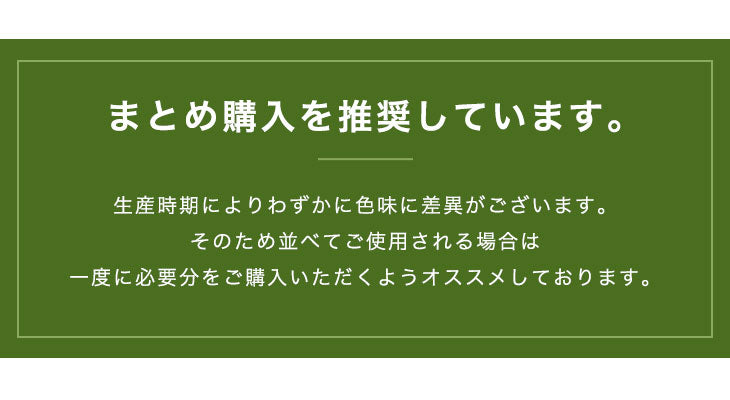 [1×10ｍ] 10年耐久人工芝 超高密度52万本/ｍ2 防草シート付き 芝丈25mm U字ピン24本付 除草剤不要〔50900082〕