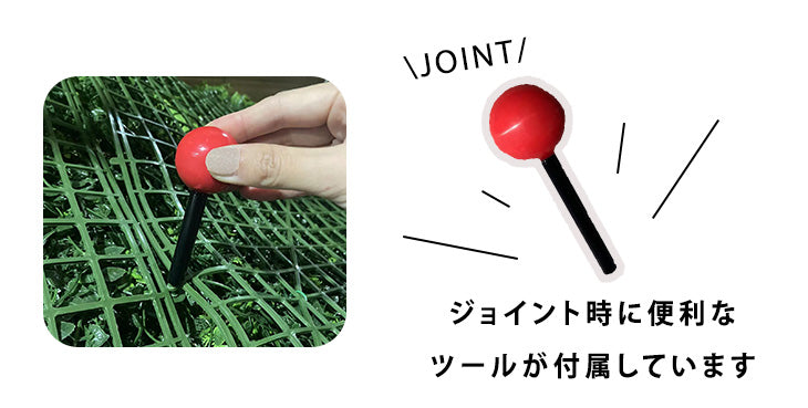 100×100cm 2枚セット フェイクグリーン 壁掛け〔50900072〕