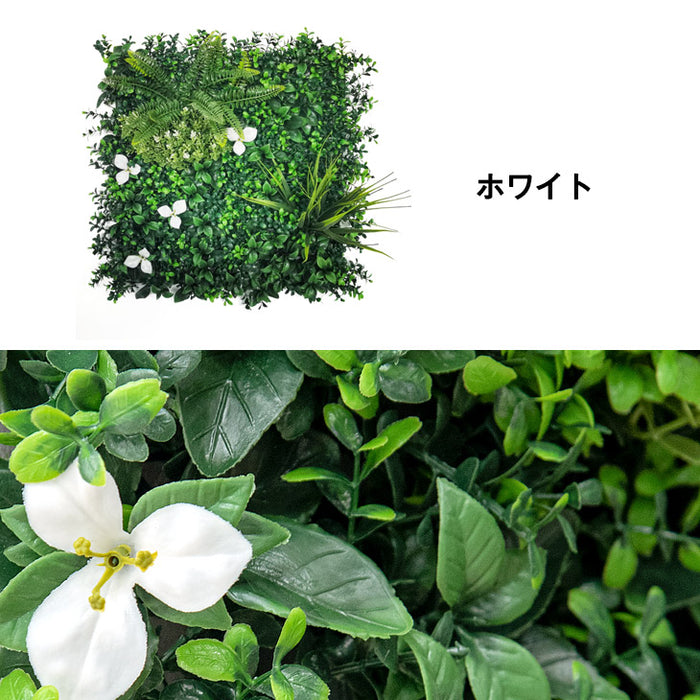 4枚セット [50×50cm] フェイクグリーン 壁掛け 〔50900071〕