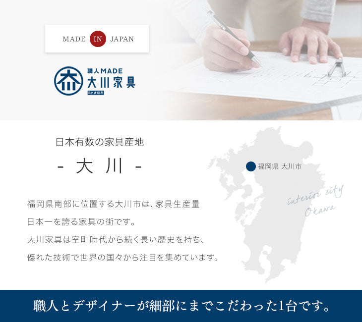 ［高反発マットレスセット］九州産ひのき使用 二段ベッド 高反発マットレス2枚付 大川家具 抗菌・抗ウィルス塗装 分離可能 耐荷重500kg 【超大型商品】〔51301014〕