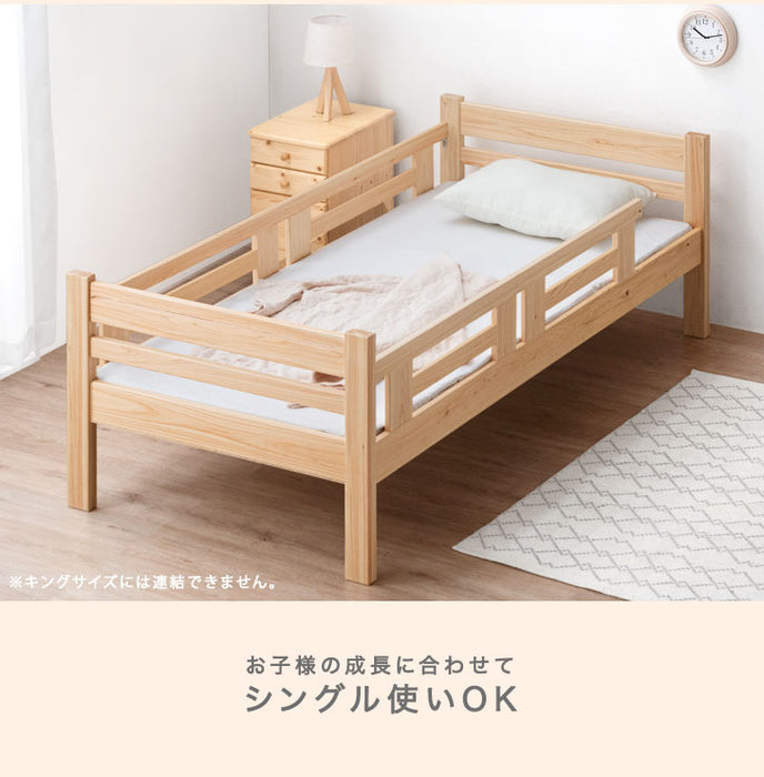 ［高反発マットレスセット］九州産ひのき使用 二段ベッド 高反発マットレス2枚付 大川家具 抗菌・抗ウィルス塗装 分離可能 耐荷重500kg 【超大型商品】〔51301014〕