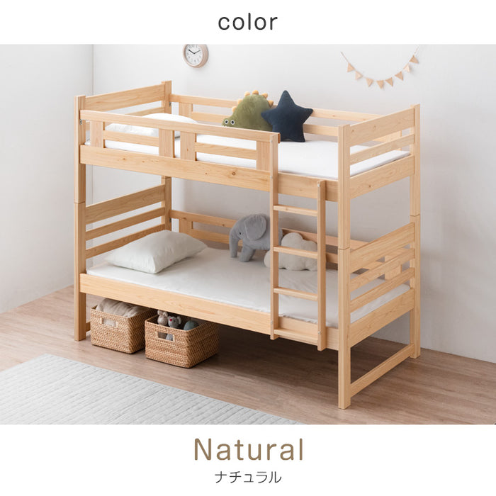 九州産ひのき使用 二段ベッド 大川家具 抗菌・抗ウィルス塗装 分離可能 木製 はしご 耐荷重500kg すのこ 【超大型商品】〔51300014〕