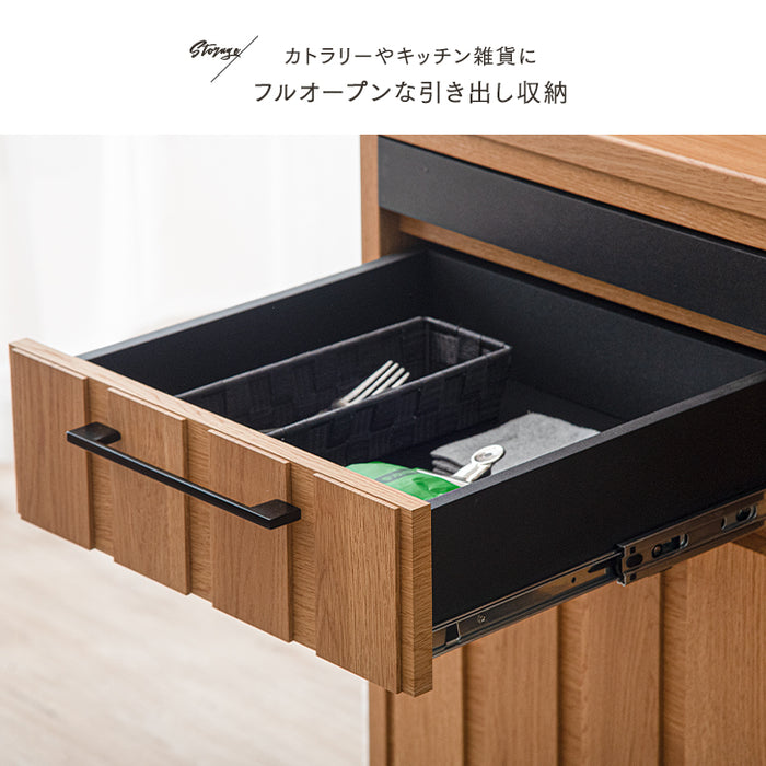 ［幅82］キッチンラック 大容量 カントリー調 大川家具 完成品 引き出し 木製 キッチンボード【搬入設置込み】【超大型商品】〔99901209〕