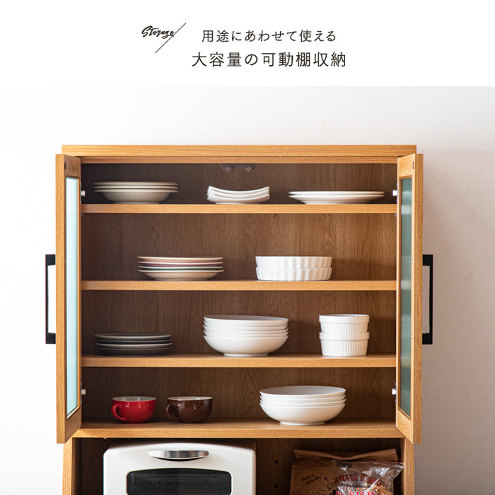 ［幅82］キッチンラック 大容量 カントリー調 大川家具 完成品 引き出し 木製 キッチンボード【搬入設置込み】【超大型商品】〔99901209〕